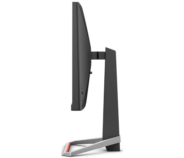 BenQ MOBIUZ EX2710S - 677074 - zdjęcie 4